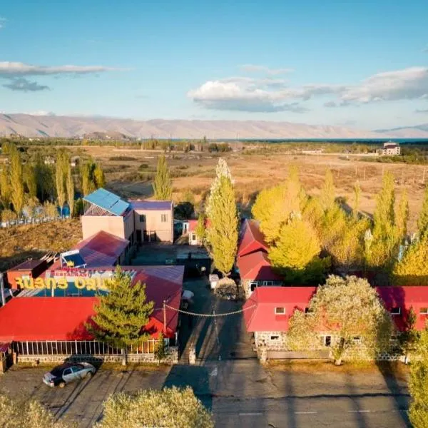 Hayots Ojakh, hotel in Sevan