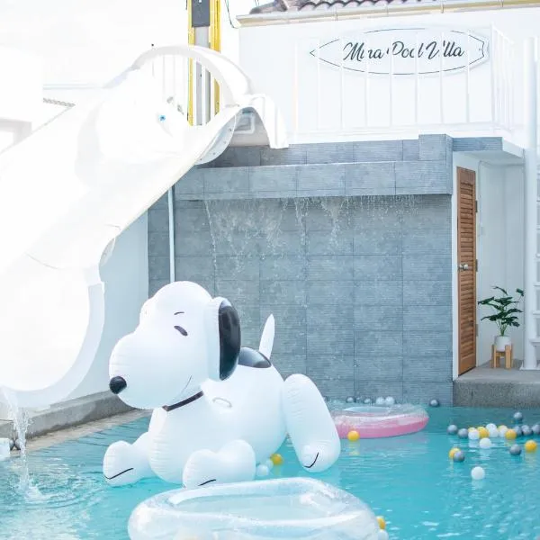 พูลวิลล่าในพัทยา สัมผัสความสุขในวันหยุด