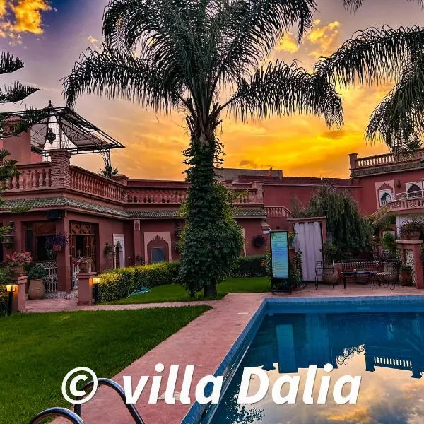 Villa DALIA - artistic and Cultural Residence, hotel in Aghmat