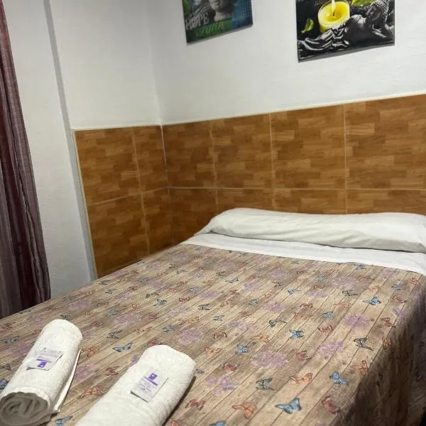 Pensión La Ferroviaria Habitaciones Con Baño Privado - Recepción 1ª Planta Sin Ascensor, hotel a Saragozza