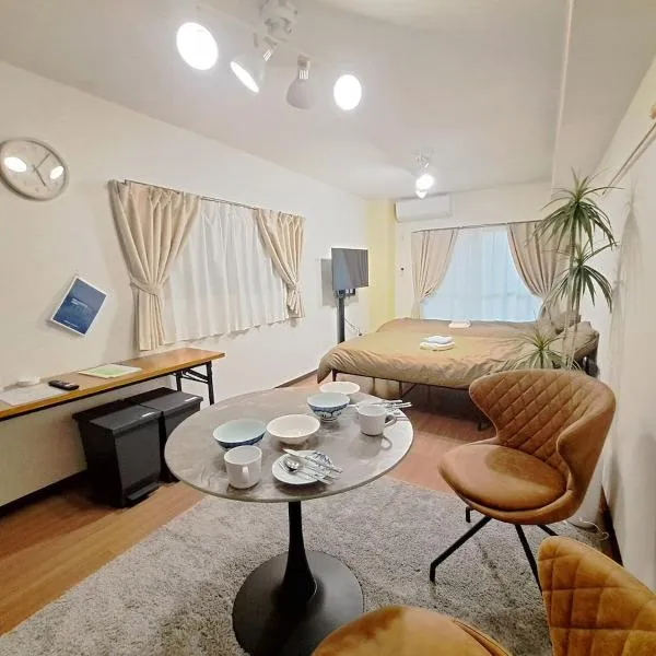2 minutes from Oyama station, 2 beds, hotel in Oyama