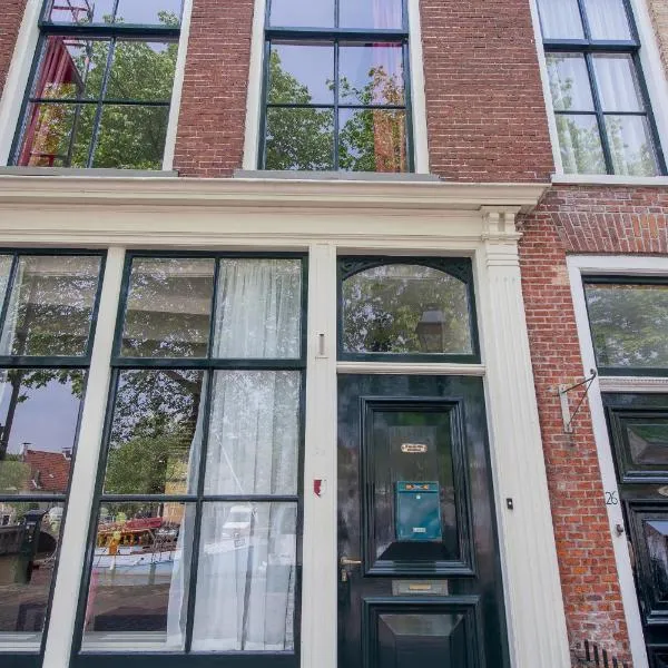 De Grote Sluis, hotel v destinaci Harlingen