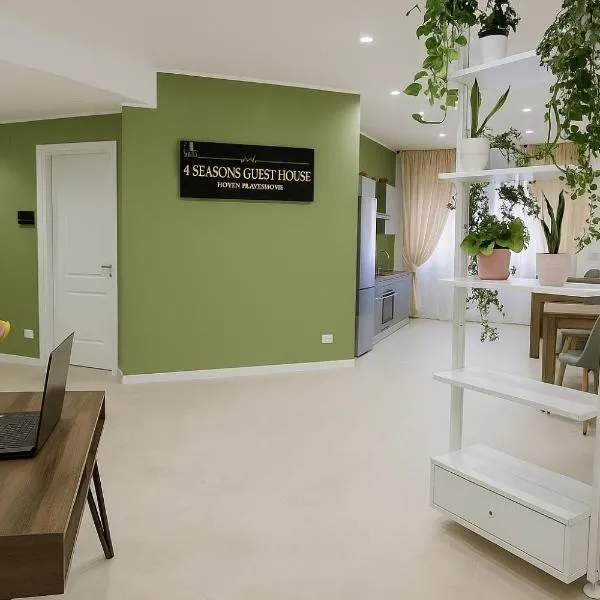 4 Seasons Roma Trastevere, hotel em Roma