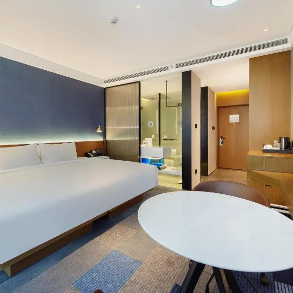 Novotel Dongguan Songshan, khách sạn ở Đông Hoản