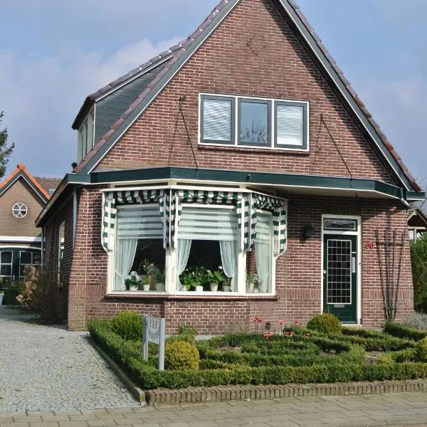 홀텐에 위치한 호텔 B&B de Noordenberg