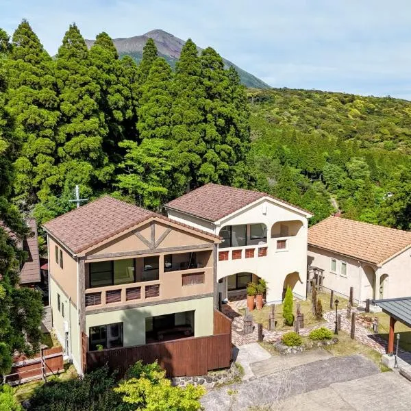 天からの贈り物 VillaMontpetre, hotel v destinaci Kirišima