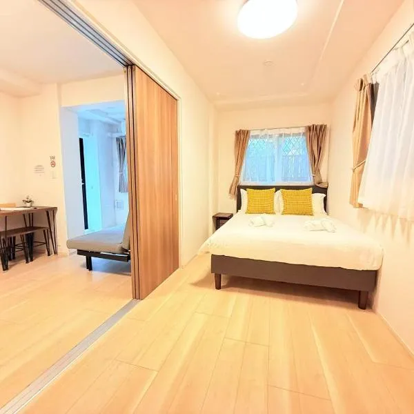 Srs Shinokubo, hotel di Tokyo