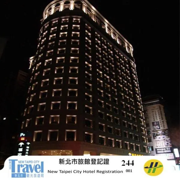 Fullon Hotel Taipei, East, hotel v destinaci Shenkeng