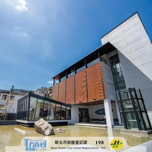 Wulai Pause Landis Resort, hotel v destinaci Wu-laj