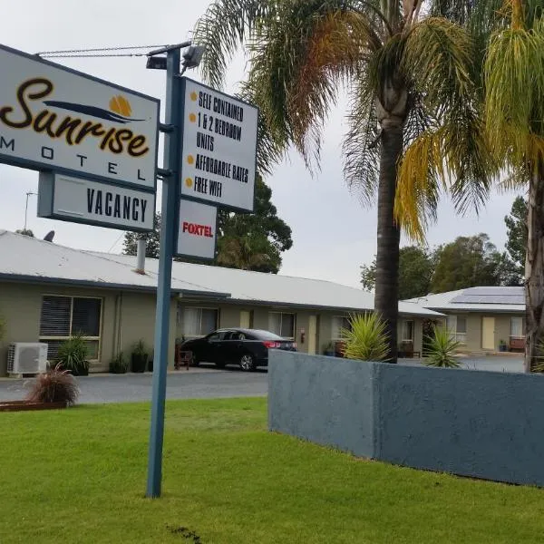 Sunrise Motel, hotel em Barooga