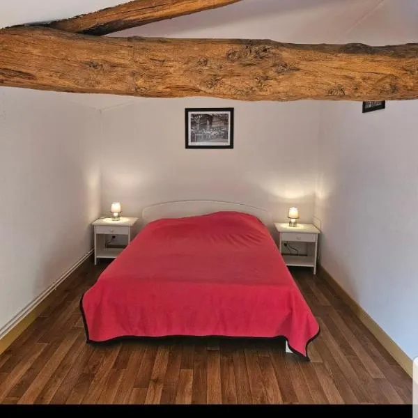 Gîte de l'aliger, hotel in Limalonges