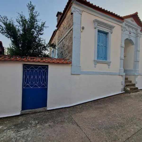 Lesvos Traditional Preserved House, hotel in Vasiliká