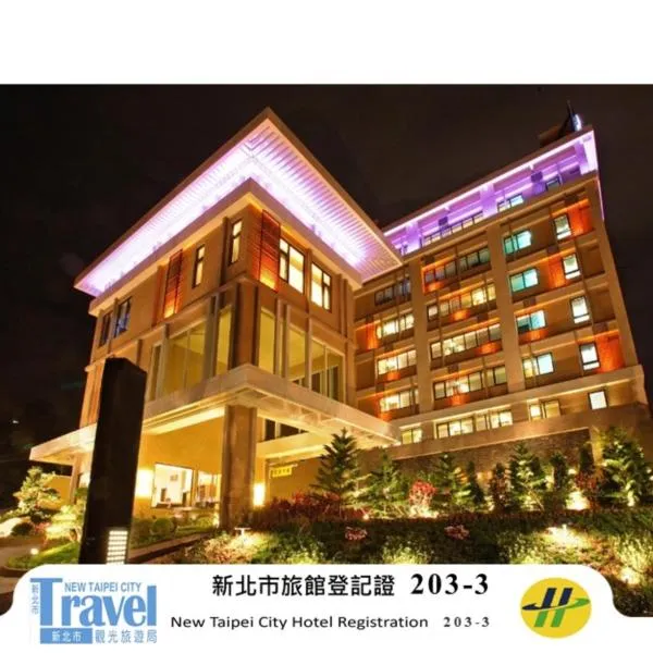Norway Forest Tamsui Motel, hotel v destinaci Tan-šuej