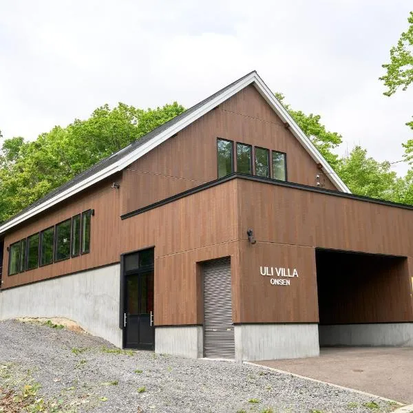Uli Villa Onsen, hotel in Niseko