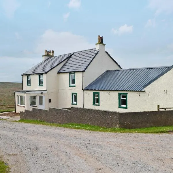 High Ranachan, hotel v mestu Campbeltown