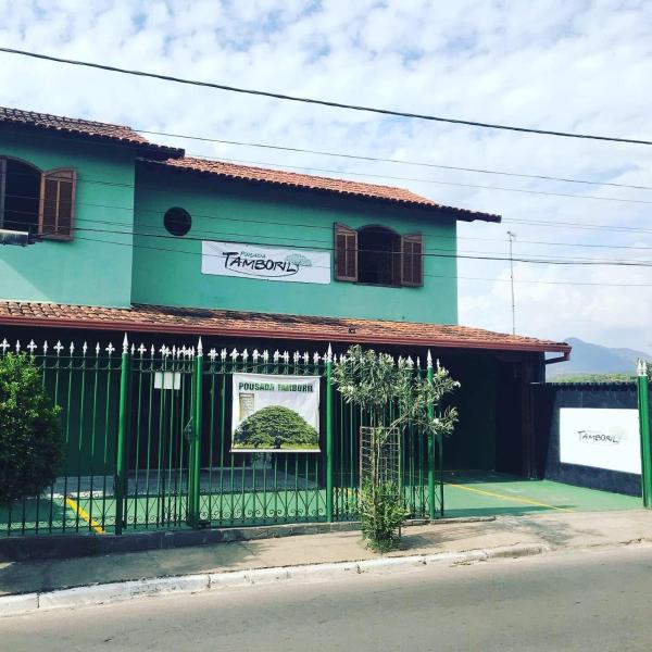 Pousada Tamboril