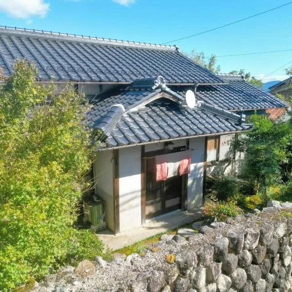 安樂-yasurai-, ξενοδοχείο σε Ότσου