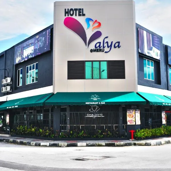 Valya Hotel, Ipoh, hotel in Simpang Jalong