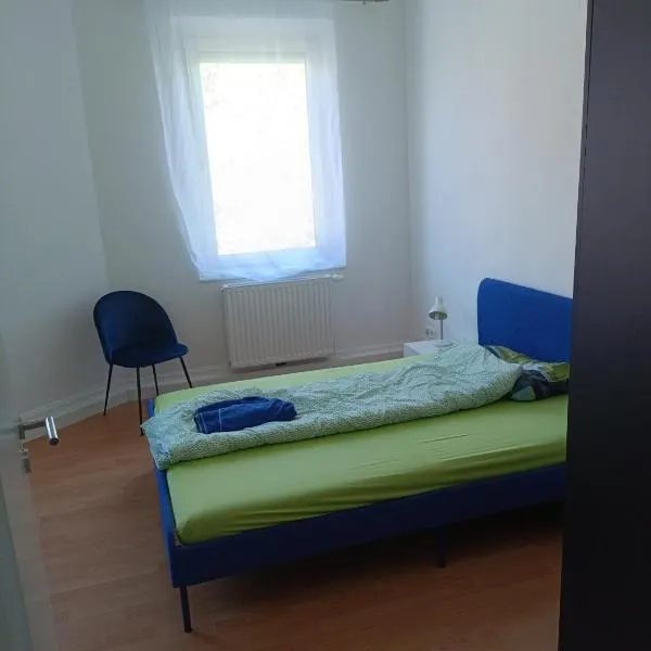 Eastside - Privatzimmer in geteilter Wohnung mit Gemeinschaftsbad, ξενοδοχείο στη Στουτγκάρδη