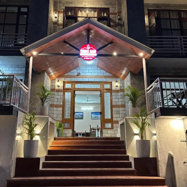 Hotel Shree Ram, hotel di Pāndoh