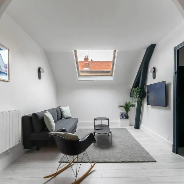 Le 108 - Appartement design, 2 chambres, quartier Thermal, hotell sihtkohas Vichy