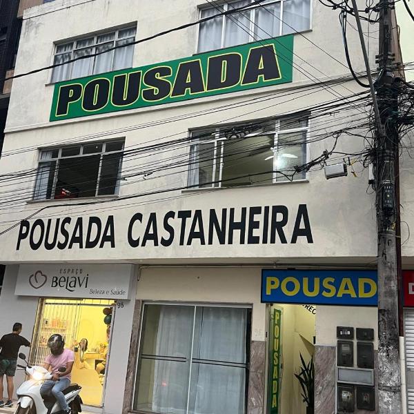 Pousada Castanheira - Foto 5