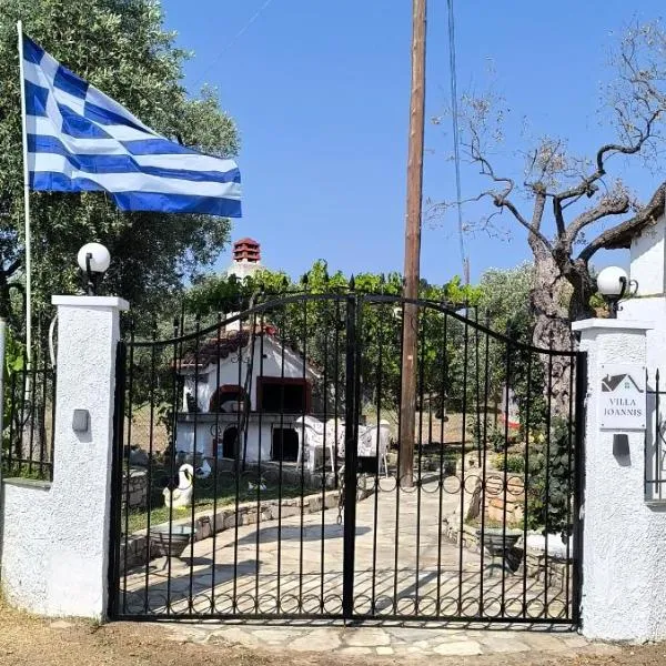 Villa Ioannis, hôtel à Skala Sotiros