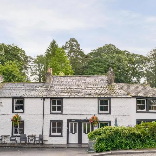 Clarence Cottage, hotel in Appleby