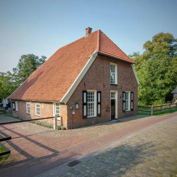Malle Mühle Bed & Breakfast, hotel in Lage