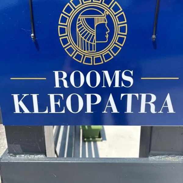ΚΛΕΟΠΑΤΡΑ, hotel in Sfendámion