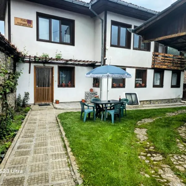 Guest House Terziiski, hotel v destinaci Koprivštica