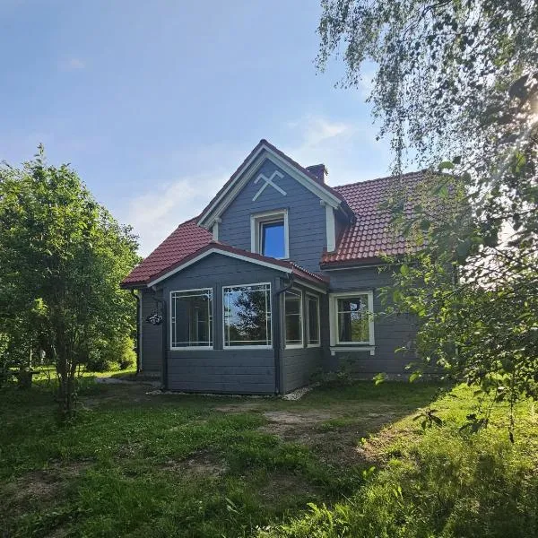 Ziediņi, hotel in Auciems