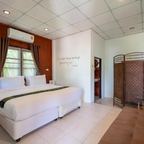 Samma Karuna Beach Resort, hotell sihtkohas Haad Chao Phao