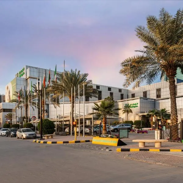 Holiday Inn Riyadh Al Qasr by IHG, hotel a Riyad