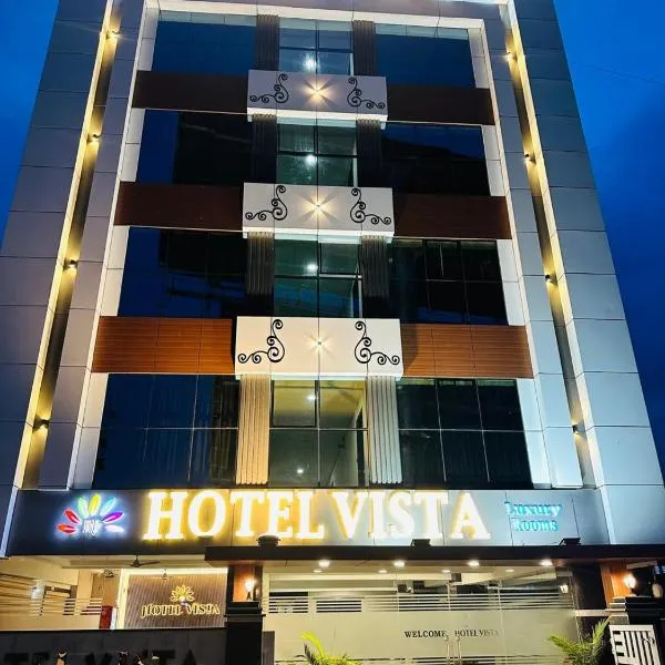 Hotel Vista Airport Zone, ξενοδοχείο σε Shamshabad