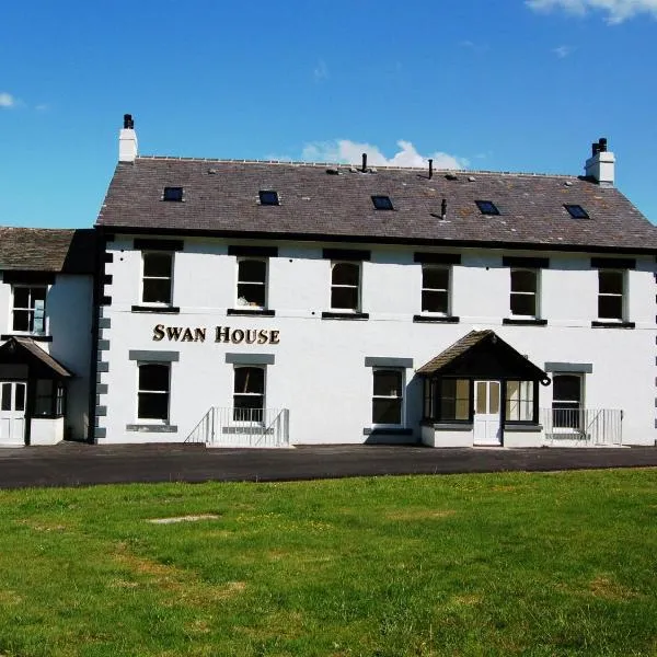 Bishop View, hotel in Braithwaite