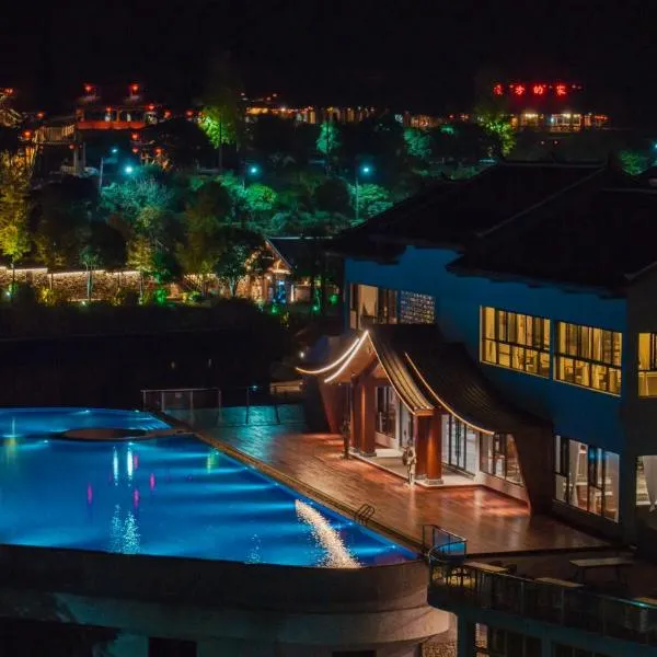 Sanctum Peaks, hotel in Zhangjiajie