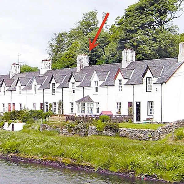 Dunardry View, hotel v destinaci Lochgilphead
