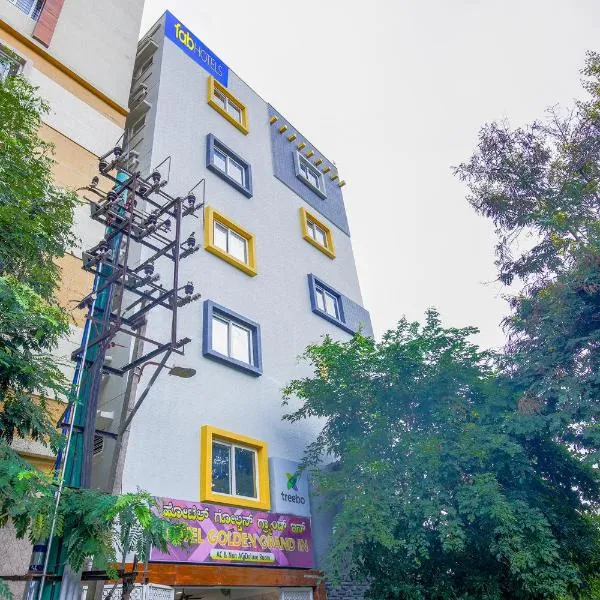FabHotel Golden Grand Inn - Global Village, hotel in Bengaluru