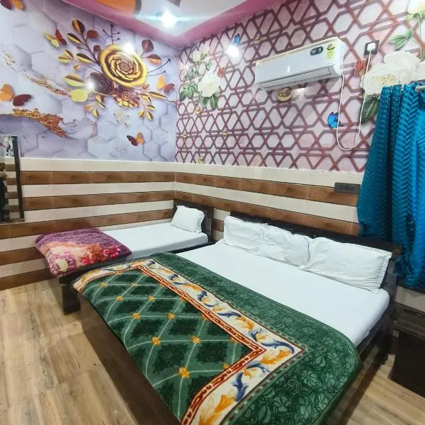 Kamal Dham Hotel - Near Prem Mandir, hotel in Vrindāvan