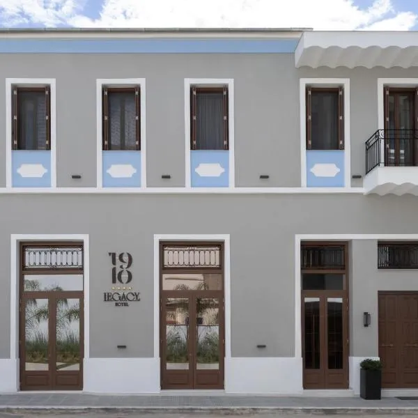1910 Legacy Hotel, khách sạn ở Volos