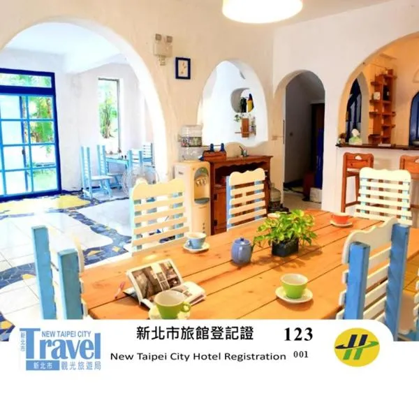 18 Children B&B, hotel v destinaci Sanzhi