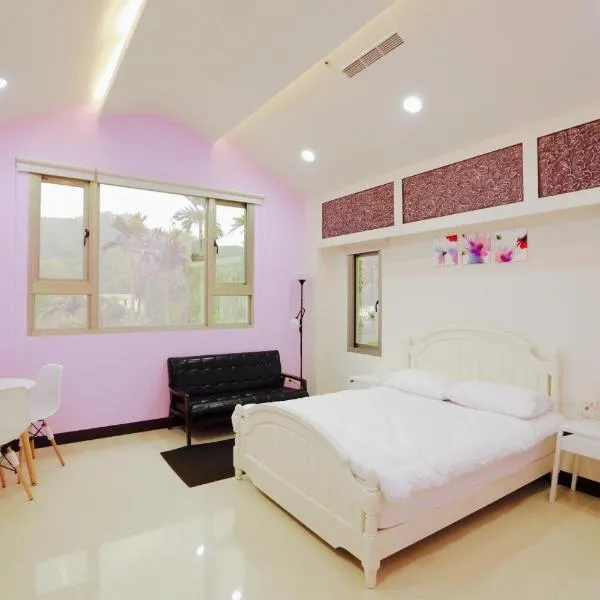 Love B&B, hotel v destinaci Sanyi
