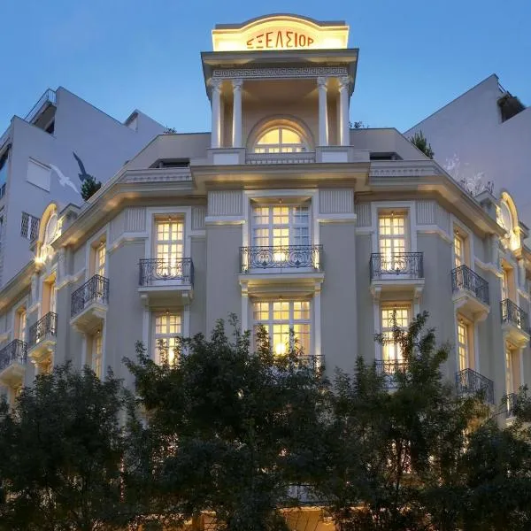 The Excelsior - Small Luxury Hotels of the World, hotel v Soluni