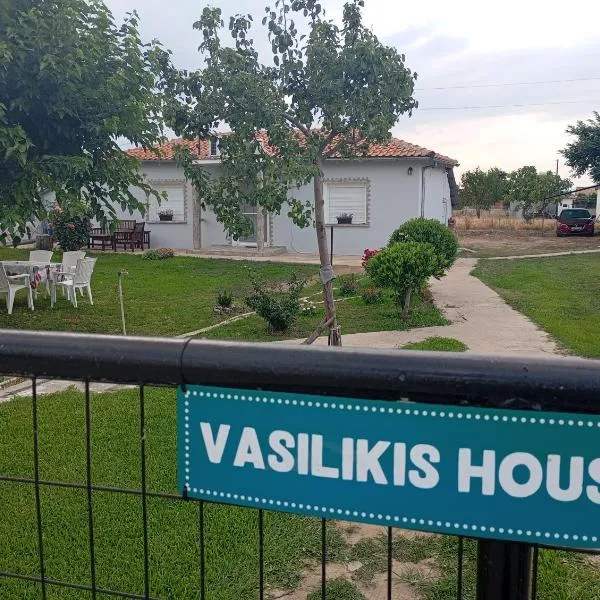 Vasilikis House, hotel v destinaci Mángana
