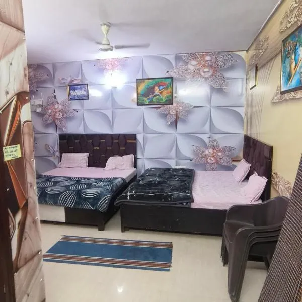 Kamal Dham Hotel - Near Prem Mandir, hotel v destinaci Vrindavan