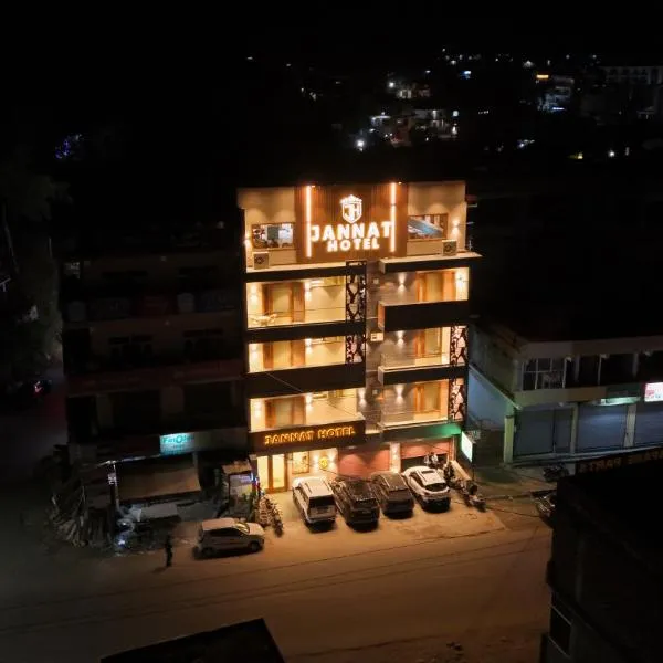 Jannat Hotel, hotel din Chamba