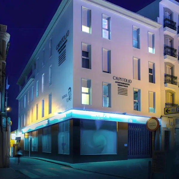 Apartamentos Suites Capitolio, hotel en Mérida