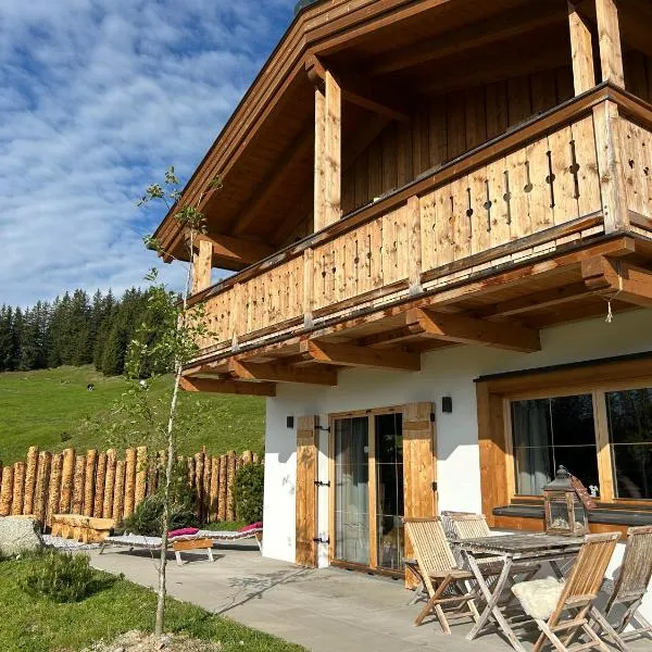 크리믈에 위치한 호텔 Filzsteinresort Chalets - Chalet 235