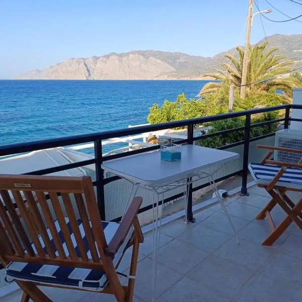 Azure Horizon, hotel en Mókhlos